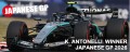 予約品　9月以降順次　ミニカー　MINICHAMPS（ミニチャンプス）レジンモデル　1/43　417260312　メルセデス-AMG ペトロナス F1チーム W17 キミ・アントネッリ 日本GP 2026 優勝　4012138792579