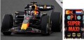 予約品　2024年3月頃　ミニカー　SPARK（スパーク）レジンモデル　1/18　18S902　Oracle Red Bull Racing RB19 No.1 Oracle Red Bull Racing 優勝 British GP 2023 Max Verstappen　9580006479020