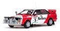 ミニカー　サンスター SunStar 1/18　4221　アウディ クアトロ ラリー #5 ラリー Cote d’Ivoire 1982　0657440042215