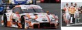予約品　2026年3月頃　ミニカー　Spark（スパーク）レジンモデル　1/43　43SGT2025　au TOM'S GR Supra TGR TEAM au TOM'S No.1 GT500 Class Champion SUPER GT 2025 S. Tsuboi - K. Yamashita with champion board　9581677320253
