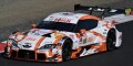 予約品　１0月以降　ミニカー　Spark　1/43　43SGT26036　au TOM'S GR Supra TGR TEAM au TOM’S No.36 GT500 SUPER GT 2026 S. Tsuboi K. Yamashita　9580006549082