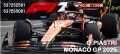 予約品　12月頃　ミニカー　MINICHAMPS（ミニチャンプス） レジンモデル　1/43　537255081　マクラーレン F1チーム MCL39 オスカー・ピアストリ モナコGP 2025　4012138789302