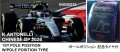 予約品　10月以降順次　ミニカー　MINICHAMPS（ミニチャンプス）ダイキャストモデル　1/64　640260222　メルセデス-AMG ペトロナス F1チーム W17 キミ・アントネッリ 中国GP 2026 初ポールポジション/記念タイヤ付　4012138793002