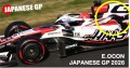 予約品　10月以降順次　ミニカー　MINICHAMPS（ミニチャンプス）ダイキャストモデル　1/64　640260331　TGR ハース F1チーム VF-26 エステバン・オコン 日本GP 2026 ゴジラデザイン　4012138793057