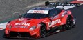 予約品　11月頃　ミニカー　Spark（スパーク）　1/64　64SGT25023　MOTUL AUTECH Z NISMO No.23 GT500 SUPER GT 2025 K. Chiyo M. Takaboshi　9580006545398