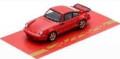 予約品　2026年2月頃　ミニカー　Spark（スパーク）　1/64　64SP007-C　ポルシェ Porsche 911 3.0 RS 1974　9580006527011