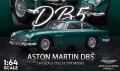 予約品　9月以降順次　ミニカー　ATS-MODELS　ダイキャスト　1/64　ATS881201　アストンマーチン Aston Martin DB5 レーシンググリーン　6979358050026