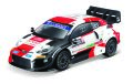 お取り寄せ予約品　5月頃　ミニカー　BURAGO　ダイキャストモデル　1/43　BUR38310　トヨタ GR ヤリス ラリー1 ハイブリッド　4548565468751