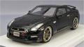 ミニカー　WITS 1/43 CN523  NISSAN（ニッサン） GT-R Club Track Edition　メティオフレークブラックパール