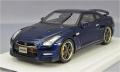 ミニカー　WITS 1/43 CN524  NISSAN（ニッサン） GT-R Club Track Edition　オーロラフレアブルーパール