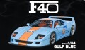 ミニカー　Finclassically　ダイキャストモデル　1/64　FY64069　フェラーリ F40 Gulf ガルフカラー　4573630200356