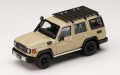 予約品　6月以降　ミニカー　HJ64 ホビージャパン（HobbyJapan） 1/64　HJ642090BE　トヨタランドクルーザー Toyota LANDCRUISER 70 (GDJ76W) 2023 カスタムバージョン ベージュ　4981932078984