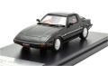 ミニカー　ハイストーリー　Hi-Story 1/43 HS073BK マツダサバンナ RX-7 ターボ SE-リミテッド (1984)スパークリングブラック　4523231432861