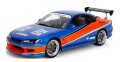 お取り寄せ予約品　10月頃　ミニカー　ジャダトイズ JADATOYS　ワイルドスピード シリーズ　ダイキャストモデル（開閉機構付）　1/18　JADA37772　F&F ニッサン シルビア S15 ブルー (ショーン)　4548565532360