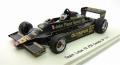 ミニカー　PLANEX COLLECTION  1/43 SPARK　F1 1978 ロータス 79 JPS No.55 カナダGP J.P.ジャリエ JPSロゴ付 4941250189861