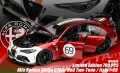 お取り寄せ予約品　3月以降順次　ミニカー  MOTORHELIX　ダイキャストモデル（フル開閉）1/18　M89010　アルファロメオ Alfa Romeo Giulia GTAm Red Two-Tone / ltaly #69　4573630207621