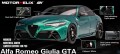 お取り寄せ予約品　2027年6月以降順次　ミニカー  MOTORHELIX  ダイキャストモデル（開閉機構つき）　1/18　M89020　アルファロメオ Alfa Romeo Giulia GTA Montreal Green　4570245221370