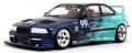 お取り寄せ予約品　2027年2月頃　ミニカー  OttO mobile　レジンモデル（開閉機構なし） 1/18　OTM1226　BMW E36 MY KYZA 2024 (ブルー) 限定生産品　4548565528189