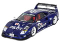お取り寄せ予約品　2027年4月頃　ミニカー  OttO mobile　レジンモデル（開閉機構なし） 1/18　OTM1408　LB☆WORKS F40 2024 (ブルー)限定生産品　4548565531691