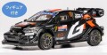 予約品（特別受注形式）5月以降　ミニカー　IXO(イクソ)　ダイキャスト　1/43　RAM1000LM2　トヨタ GR ヤリス ラリー１ 2025年 ラリーチリ 優勝 #17 S.Ogier/V.Landais フィギュア付き　4907981696283