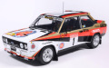 お取り寄せ予約品　11月頃　ミニカー　SOLIDO（ソリド）ダイキャストモデル（開閉機構付） 1/18　S1806008　フィアット 131 アバルト フンスリュックラリー 1980 #1　3663506047558