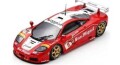 ミニカー　SPARK（スパーク）レジンモデル　1/43　SA261　McLaren F1 GTR No.9 Zhuhai BPR 1995 A. Wallace - O. Grouillard  限定300　9580006782618