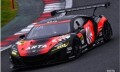 予約品　2023年秋以降順次　ミニカー　SPARK（スパーク）レジンモデル　1/43　SGT001　ARTA NSX GT3 No.55 ARTA GT300 SUPER GT  2020  Shinichi Takagi Toshiki Oyu　9581677300019