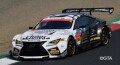予約品　2023年秋以降順次　ミニカー　SPARK（スパーク）レジンモデル　1/43　SGT037　K-tunes RC F GT3 No.96 K-tunes Racing GT300 SUPER GT 2022 Morio Nitta  Shinichi Takagi