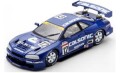 ミニカー　Spark（スパーク）レジンモデル　1/43　SJ165　カルソニック CALSONIC Nissan Skyline GT-R No.12 - GT500 JGTC 1999 K. Hoshino - M. Kageyama　9581677311657