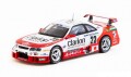ミニカー　TARMAC（ターマック）ダイキャスト製　1/64　T64-067-95LM23　Nissan NISMO GT-R LM 24h of Le Mans 1995 Presentation K. Hoshino / T. Suzuki / M. Kageyama　9581015727775