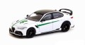 ミニカー　TARMAC WORKS（ターマックワークス）　1/64　T64G-TL031-MWG　アルファロメオ Alfa Romeo Giulia GTAm White/Green　9681015724092