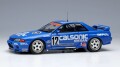 ミニカー　VISION (ヴィジョン） ハンドメイド レジンモデル　1/43　VM230　カルソニック スカイライン GT-R Gr.A ハイランド 300km 1993 優勝　4570104422818