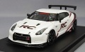 絶版　レア品　ミニカー　HPI　Racing  レジンモデル　1/43　8473 ニッサン日産ニスモ　GT-R RC