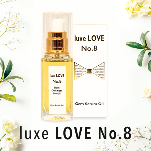 luxe LOVE　Ｎｏ8 リュクス ラブ