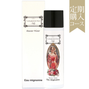 Saly Eau mignonne ブースターウォーター Booster Water 【定期購入コース】
