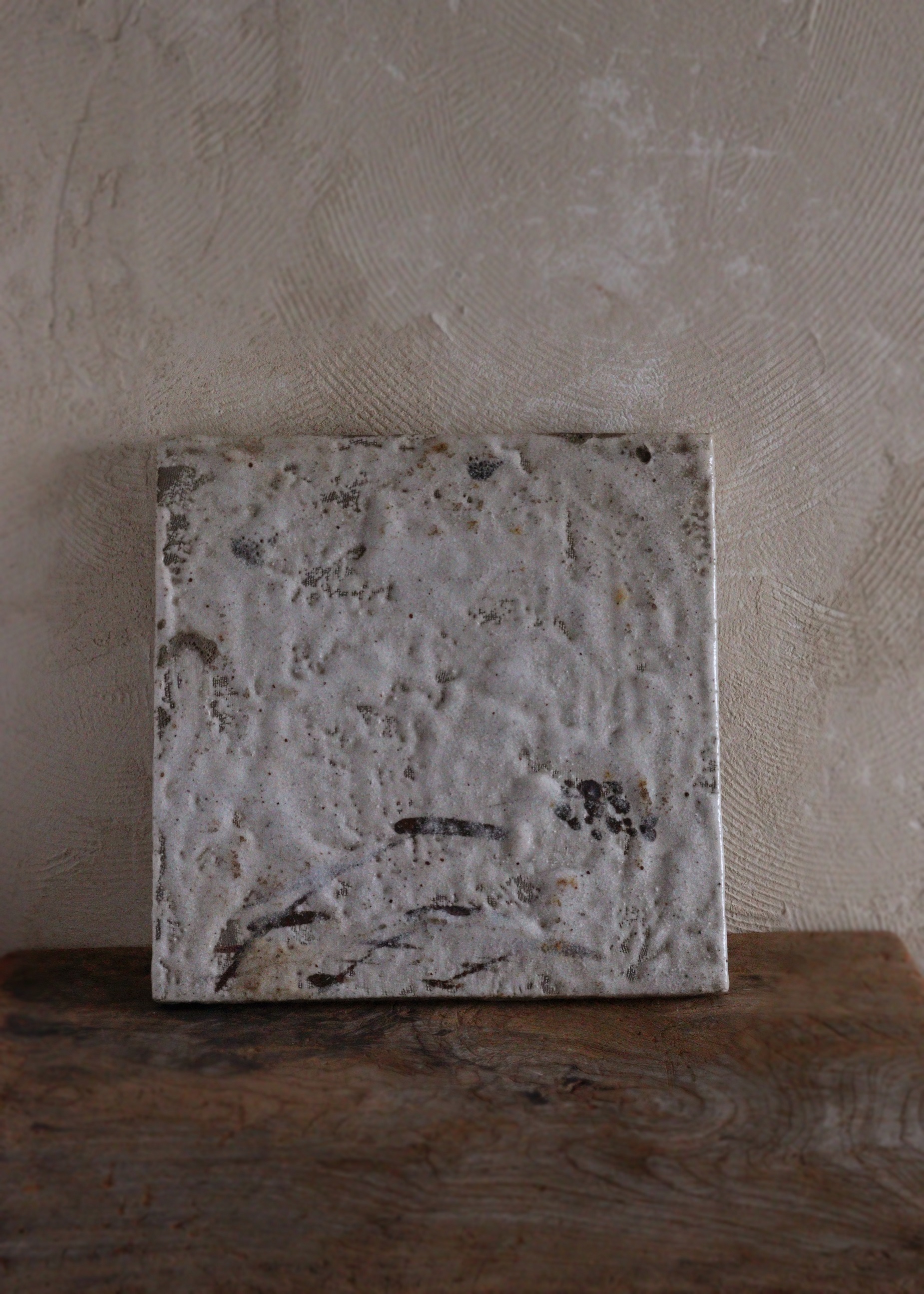 志野焼敷板 陶板 敷板 敷瓦 瓦板 花台 みたて 茶道具