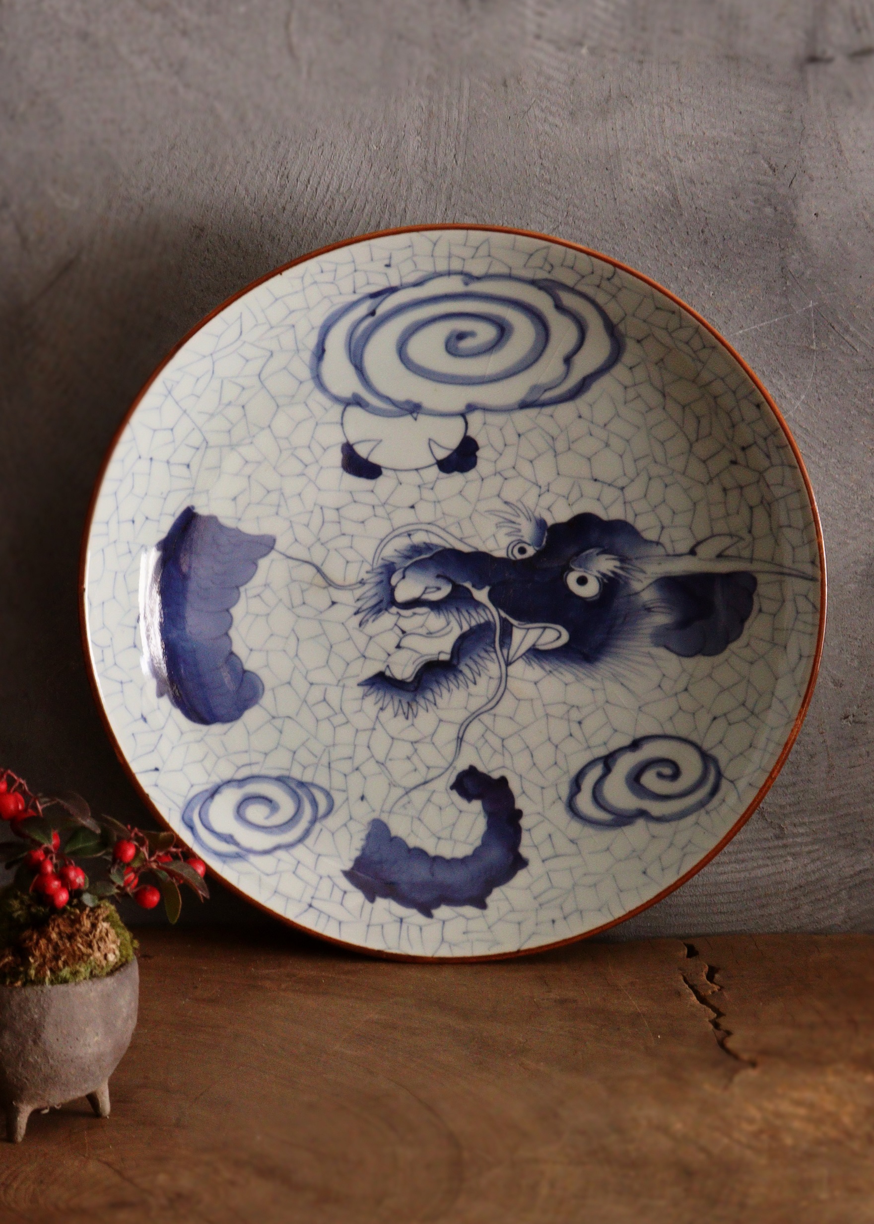 染付氷裂雲龍紋大皿 直径34.5cm 大皿 飾り皿