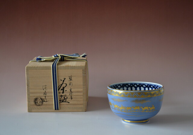 五山窯　林淡幽作　瑠璃金襴手鶴茶碗 五山窯 林淡幽作 瑠璃金襴手鶴茶碗 五山窯 林淡幽作 瑠璃金襴手鶴茶碗