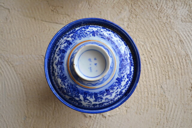 Antique Sam's Collection染付印判唐子紋蓋付茶碗