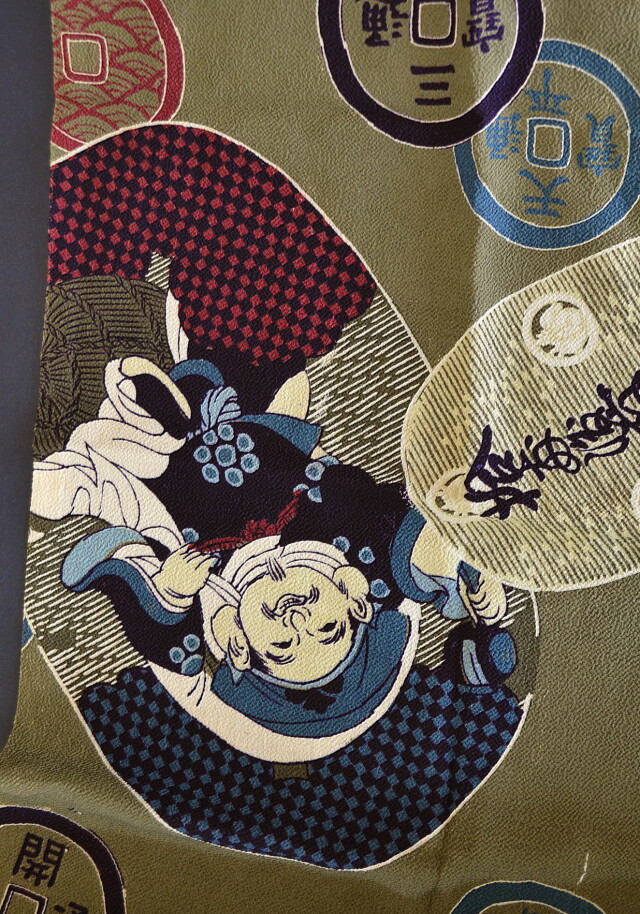 縮緬古布　恵比寿大黒小判紋