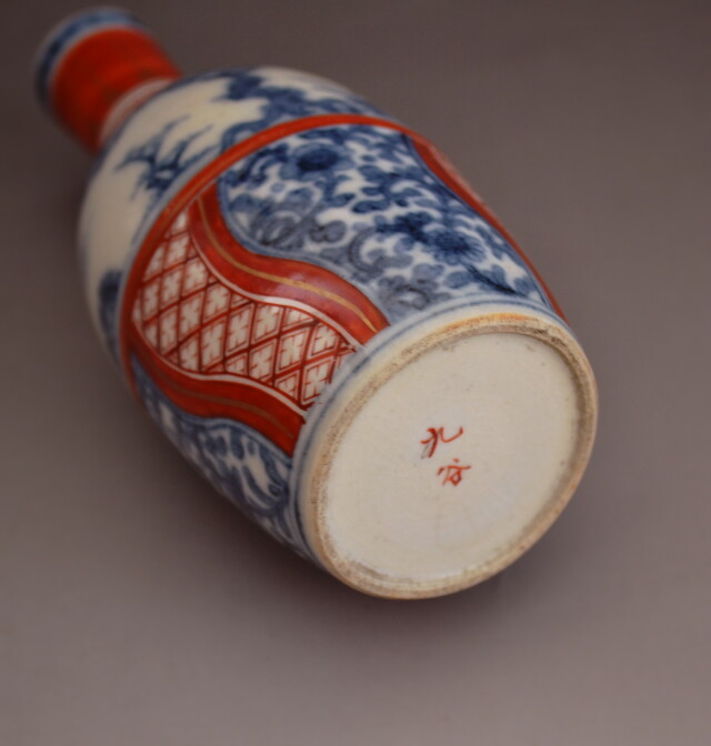 九谷金襴手徳利 徳利 時代徳利 色絵 花瓶 金襴手 雛道具 骨董 1対