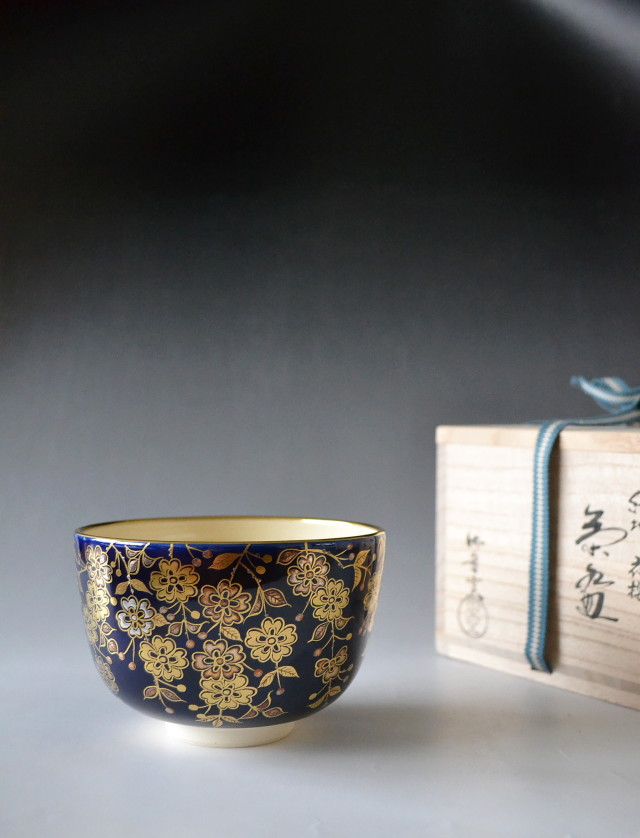茶道具】御室窯 仁清郡鶴の歌茶盌（共箱） 危うい
