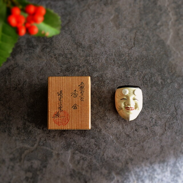 Antique Sam's Collection 清閑寺窯 色絵翁香合 茶道具 杉田祥平