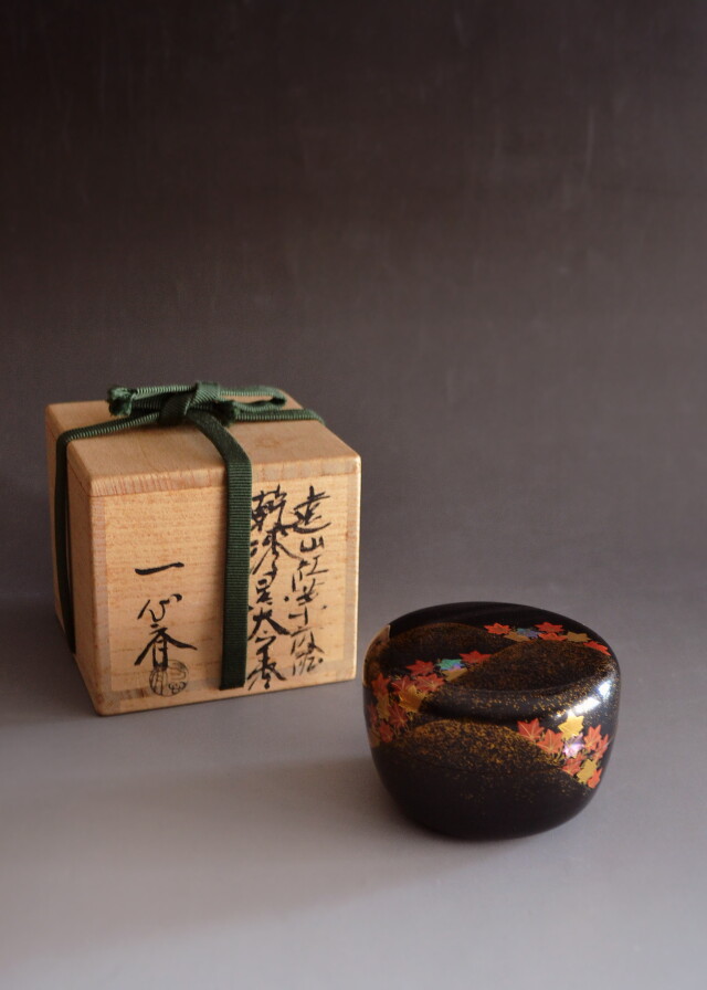 遠山紅葉蒔絵乾漆大棗　奥津一心斉作　茶道具　棗　秋茶道具　大棗　蒔絵　螺