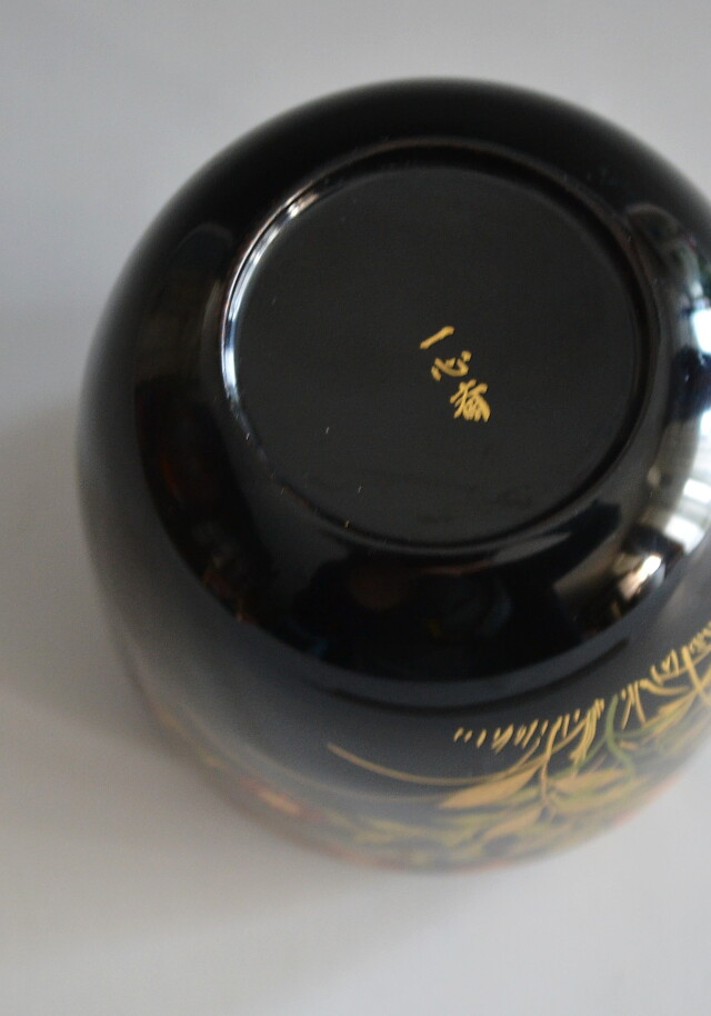 月秋草蒔絵乾漆大棗 奥津一心斉作 茶道具 棗 秋茶道具 大棗 蒔絵