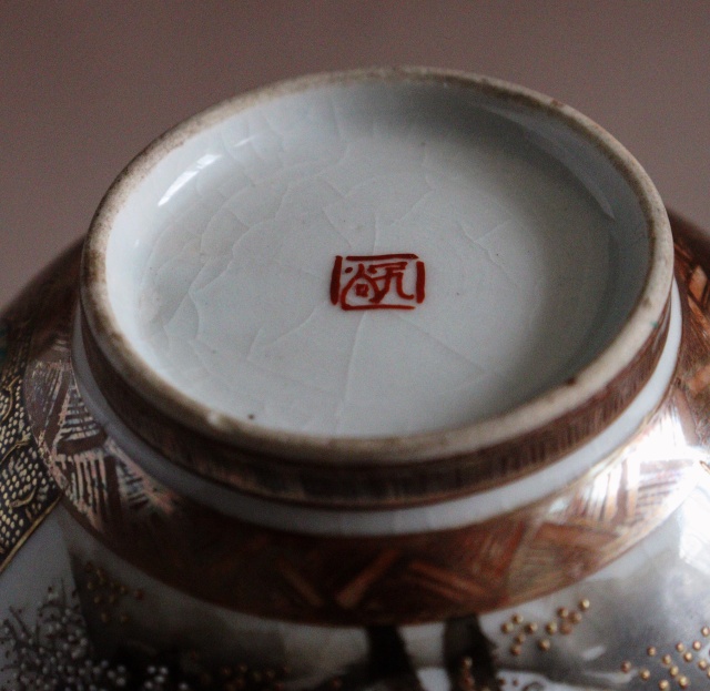 九谷煎茶セット　急須　湯冷まし　煎茶茶碗3客セット　煎茶道具　小鉢　向付　色絵　和食器