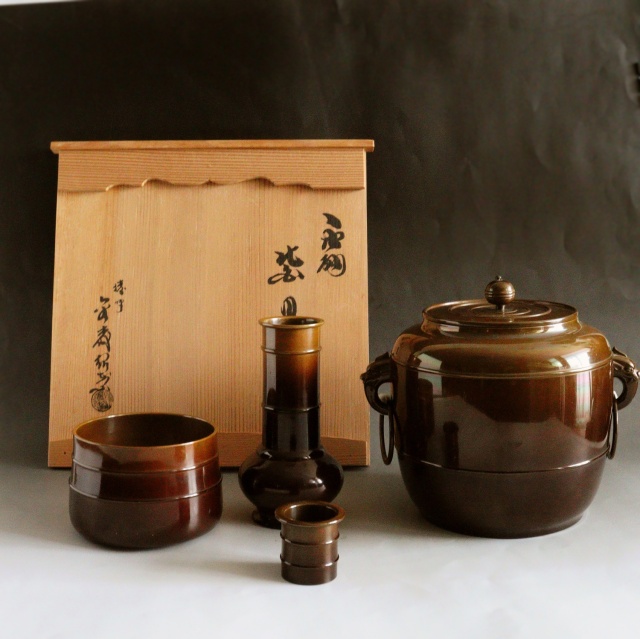唐銅皆具　金森紹栄作　茶道具　皆具　水指