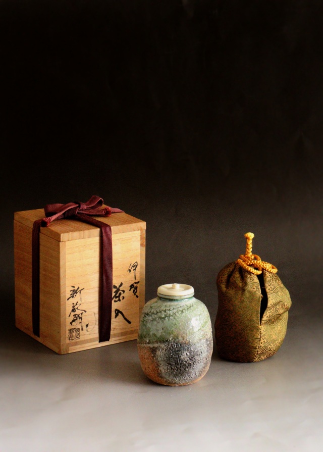 新歓嗣作　伊賀茶入　茶道具　茶器