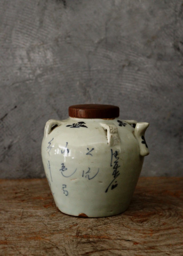 景徳鎮窯四耳壷 酒器 急須 中国陶磁器 古陶磁 漢詩文酒器 金直しあり