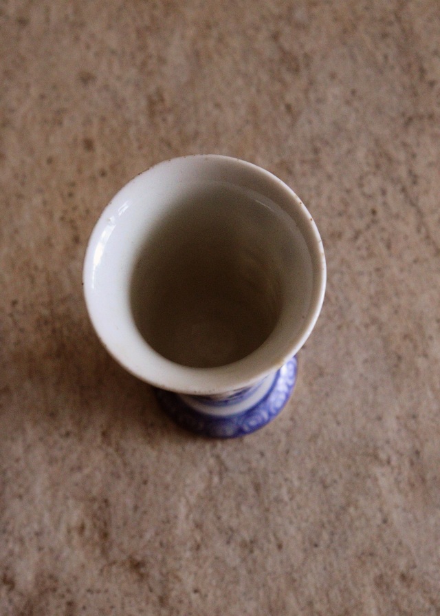 染付漢詩紋馬上盃　酒器　冷　酒盃　猪口　杯　金彩　酒器